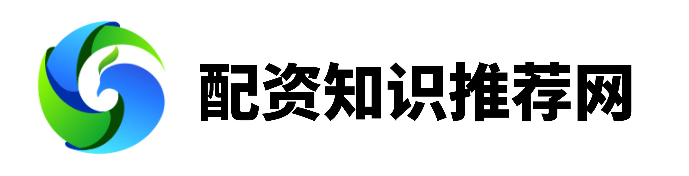 融配资