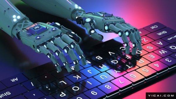 同翔网 从光伏到智能算力，*ST金刚斥巨资再次跨界“自救”