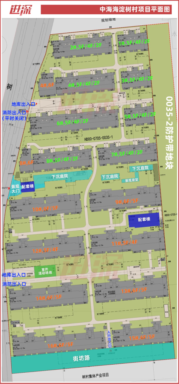 邦尼配资 北京单价地王，螺蛳壳里做道场