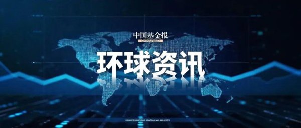旭胜配资 突发暴跌！特朗普：“十分失望”